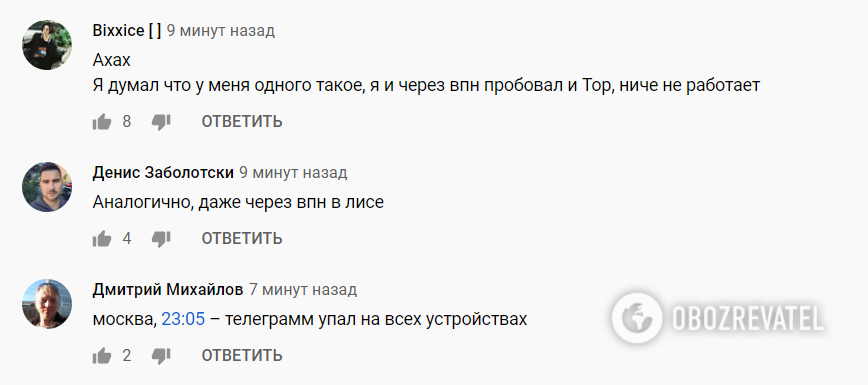 Telegram    ,    dqxikeidqxiqqeant