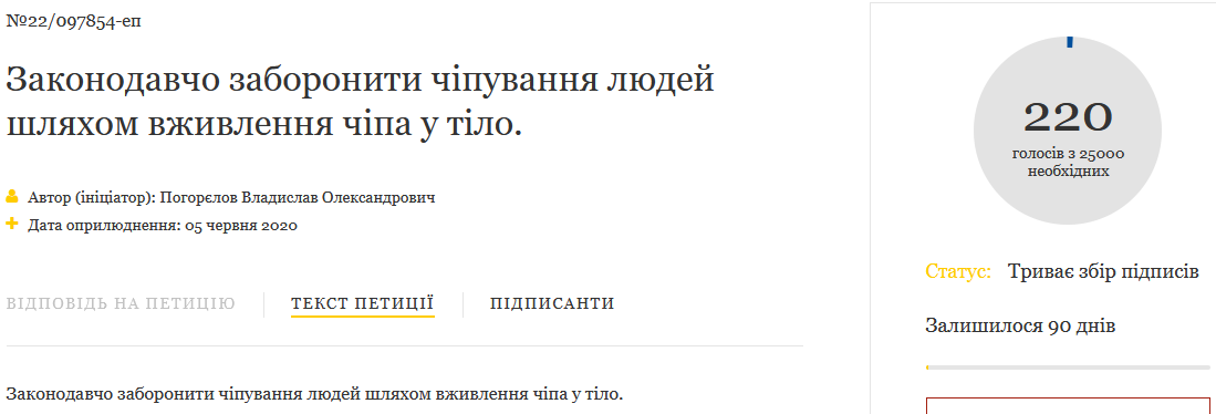          5G dqxikeidqxiqqeant