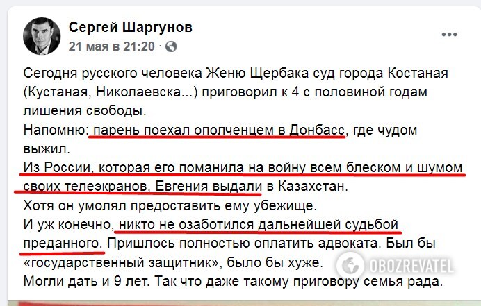 " ,           ,    "