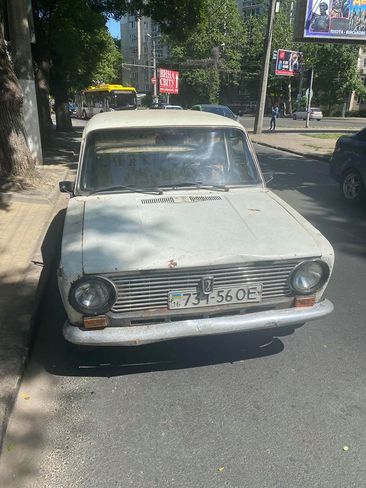 ВАЗ сбил четверых детей dqxikeidqxitkant