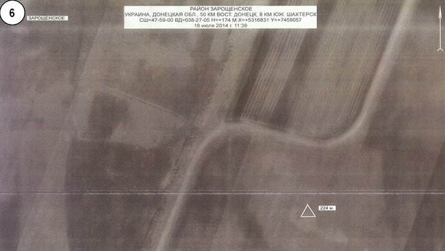 Ð Ð¾ÑÑ–Ñ Ð²Ñ–Ð´Ð¼Ð¾Ð²Ð¸Ð»Ð°ÑÑ Ð½Ð°Ð´Ð°Ñ‚Ð¸ ÑÑƒÐ´Ñƒ Ð²Ð¸Ñ…Ñ–Ð´Ð½Ñ– Ð·Ð½Ñ–Ð¼ÐºÐ¸, Ð½Ð° ÑÐºÐ¸Ñ… Ð½Ñ–Ð±Ð¸Ñ‚Ð¾ Ð±ÑƒÐ»Ð¸ ÑƒÐºÑ€Ð°Ñ—Ð½ÑÑŒÐºÑ– Ð‘ÑƒÐºÐ¸, - Ð°Ð²Ñ–Ð°Ñ†Ñ–Ð¹Ð½Ð¸Ð¹ ÐµÐºÑÐ¿ÐµÑ€Ñ‚ Ð›ÑƒÐºÐ°ÑˆÐµÐ²Ð¸Ñ‡ 02