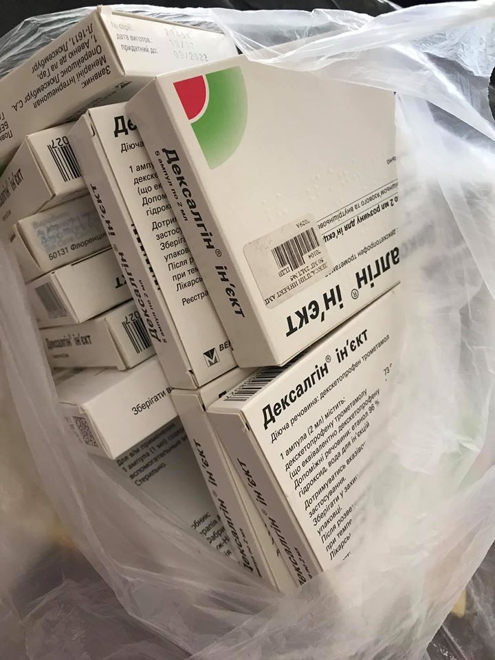 Facebook Натальи Юсуповой dqxikeidqxiqqeant