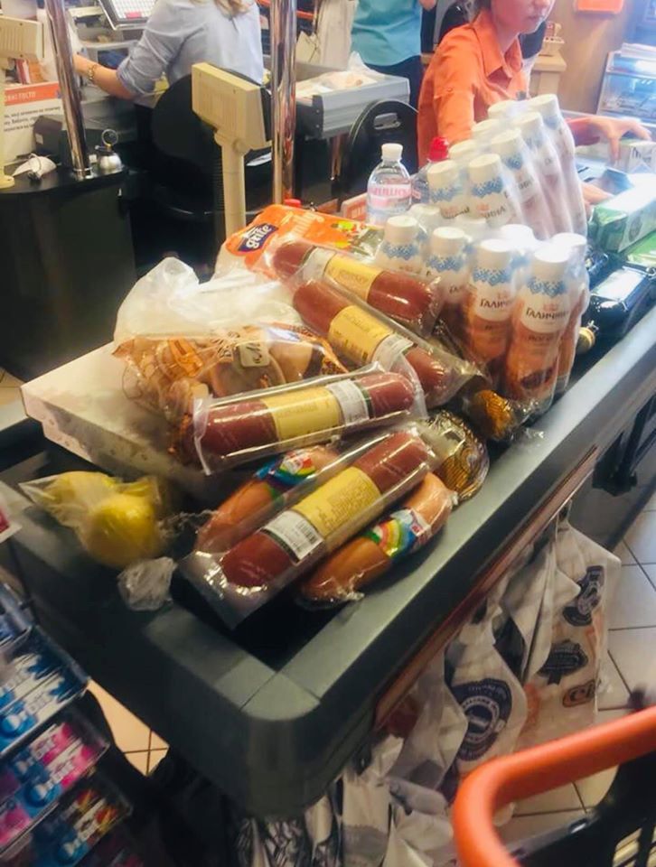 Facebook Натальи Юсуповой