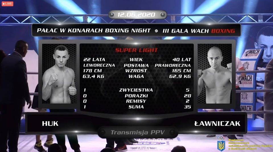 Сергей Гук победил Дамиана Лавничака dqxikeidqxitkant