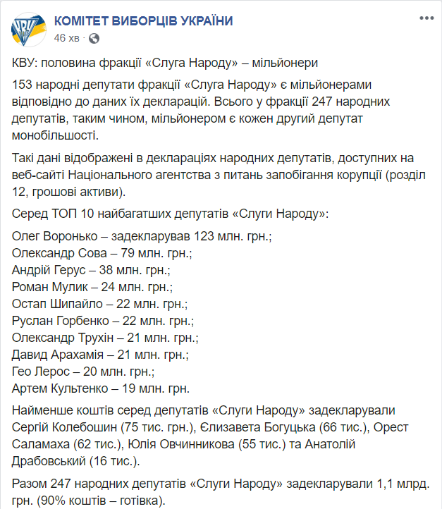     " " dqxikeidqxiqqeant