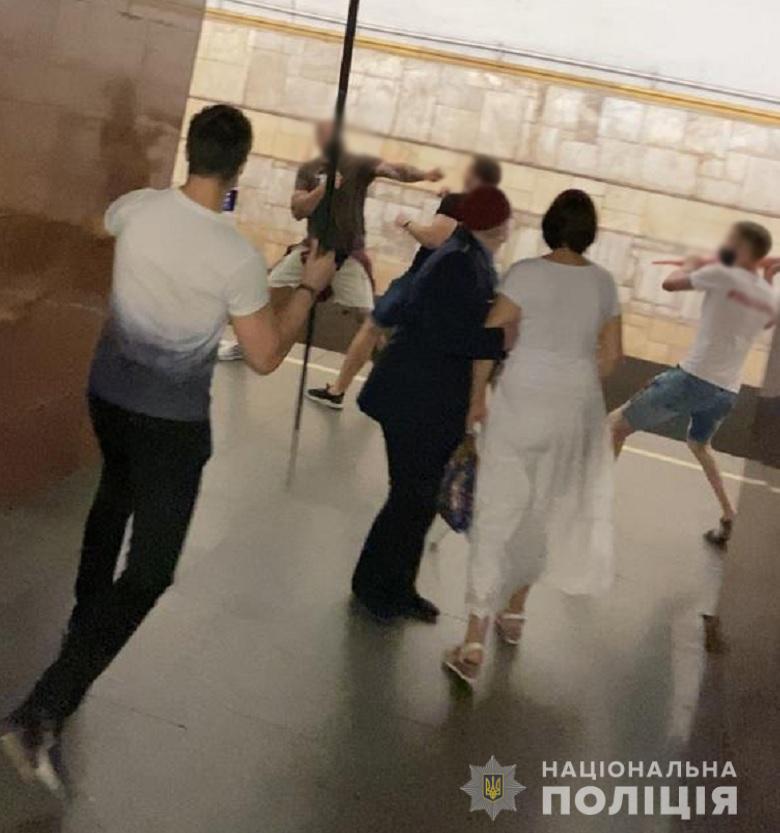 драка dqxikeidqxiqqeant