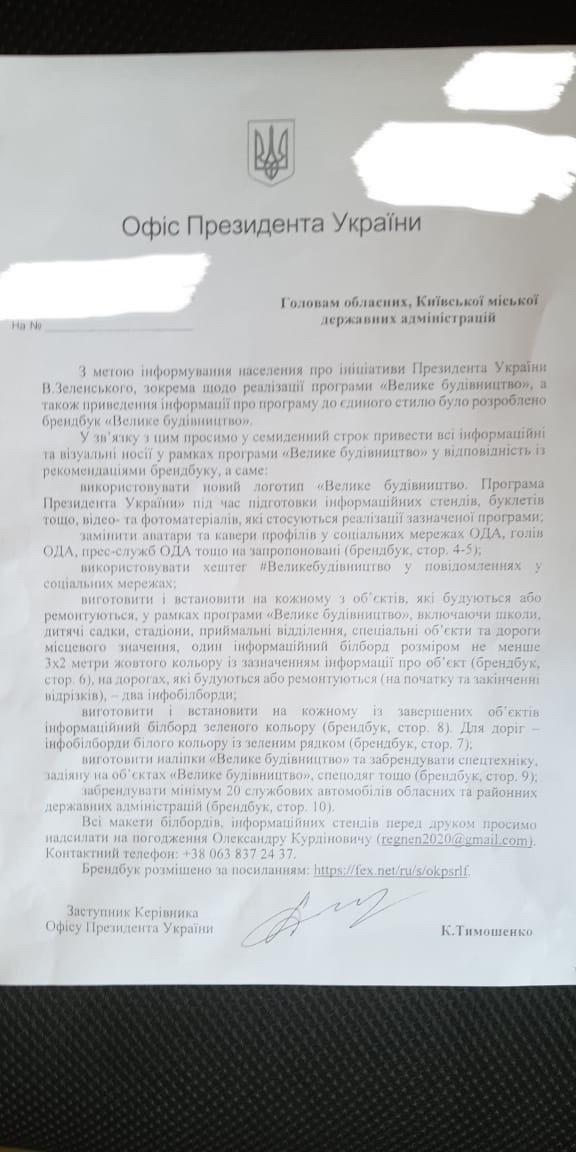 " ":         dqxikeidqxiqqeant