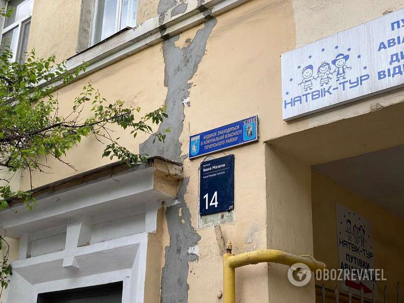 В Киеве женщина с 3-летним ребенком выпали из окна. Первые фото