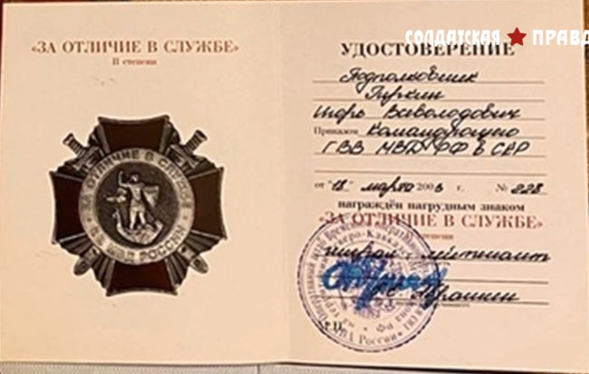       ,     01 dqxikeidqxitkant