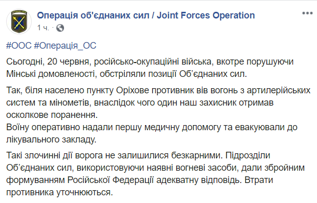       , –   dqxikeidqxiqqeant