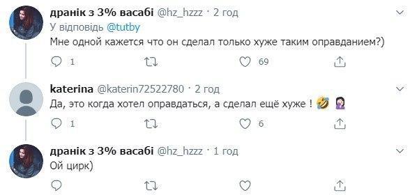  Twitter dqxikeidqxiqqeant