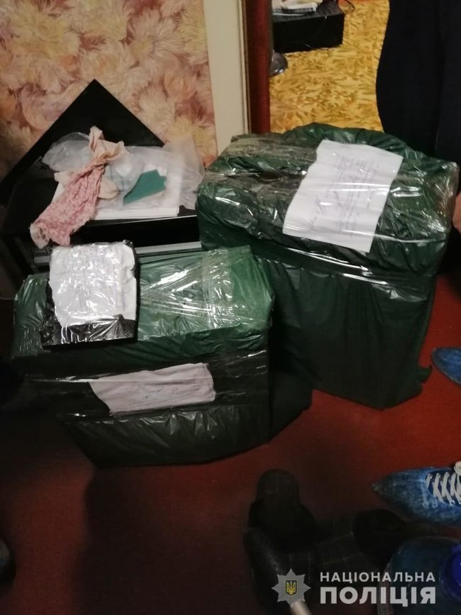         , -  01 dqxikeidqxiqqeant