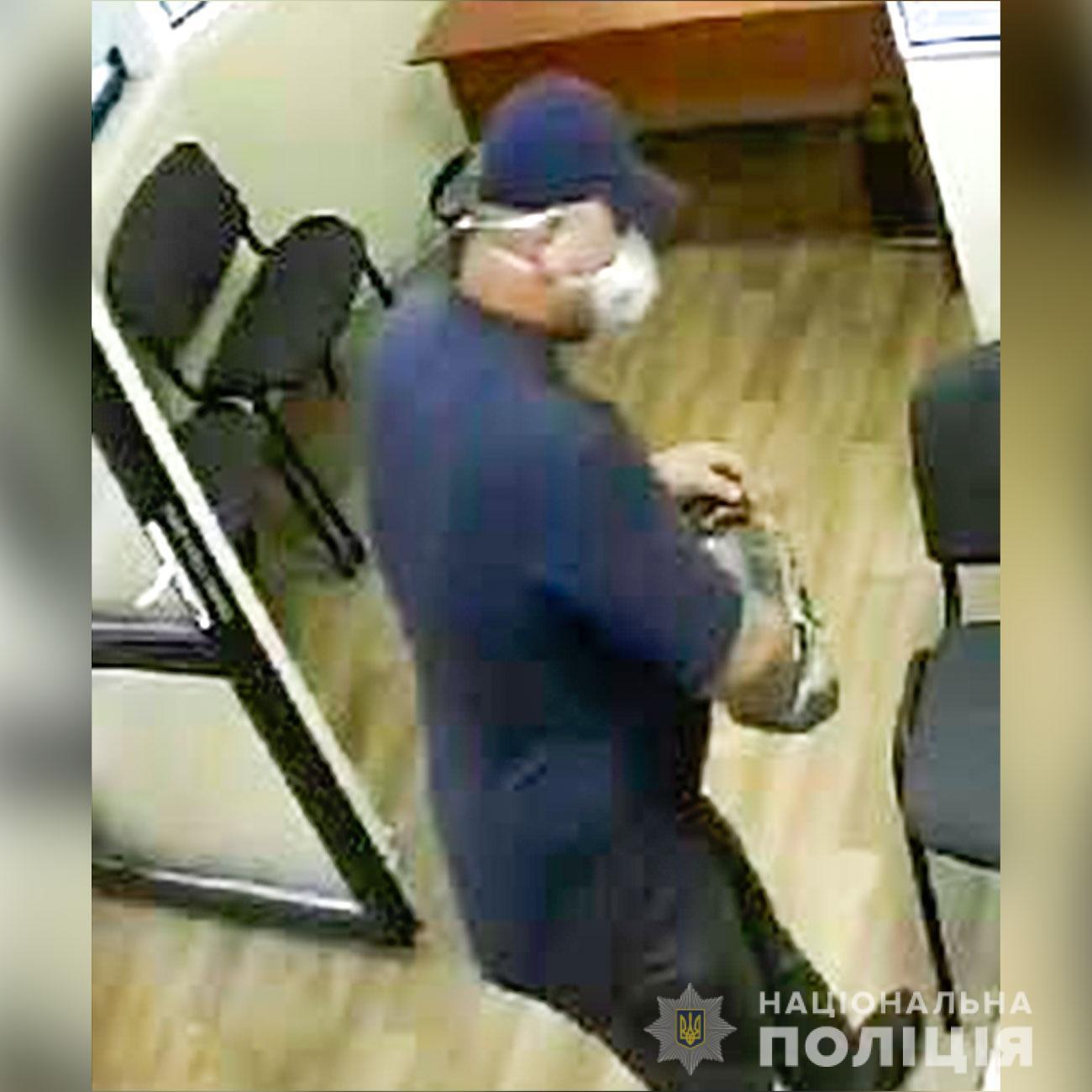 pl.npu.gov.ua dqxikeidqxiqqeant