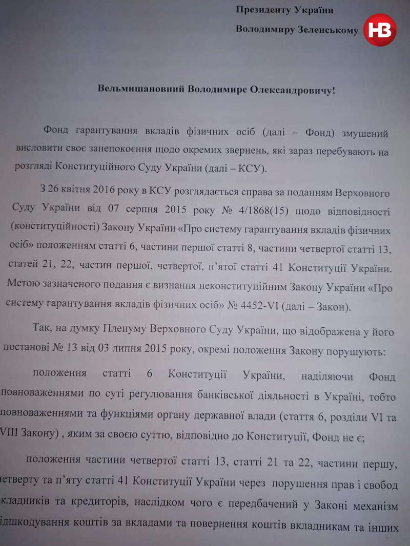      -     dqxikeidqxiqqeant