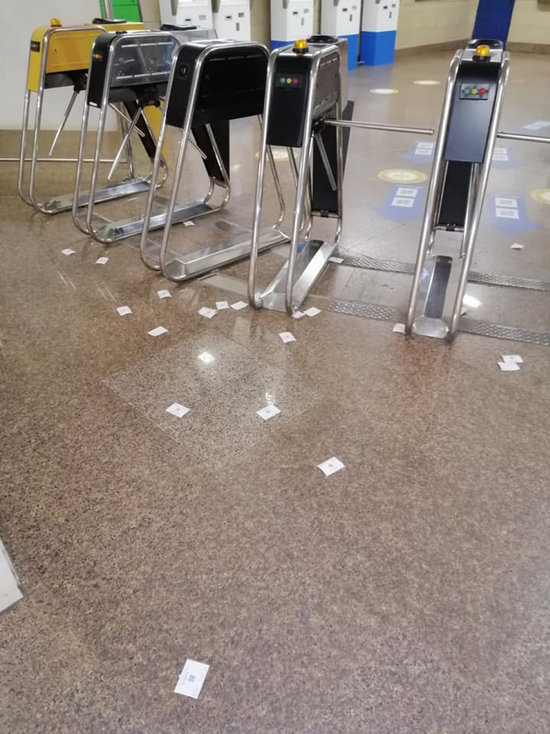 ÐŸÐ°ÑÐ°Ð¶Ð¸Ñ€Ð¸ ÐºÐ¸Ñ—Ð²ÑÑŒÐºÐ¾Ð³Ð¾ Ð¼ÐµÑ‚Ñ€Ð¾ Ð¼Ð°ÑÐ¾Ð²Ð¾ ÐºÐ¸Ð´Ð°ÑŽÑ‚ÑŒ Ð½Ð° Ð¿Ñ–Ð´Ð»Ð¾Ð³Ñƒ Ð²Ð¸ÐºÐ¾Ñ€Ð¸ÑÑ‚Ð°Ð½Ñ– QR-ÐºÐ²Ð¸Ñ‚ÐºÐ¸ 01 dqxikeidqxitkant