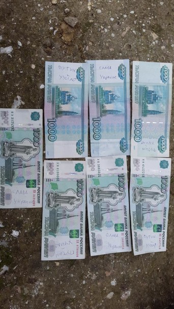 sevastopolukr via Twitter