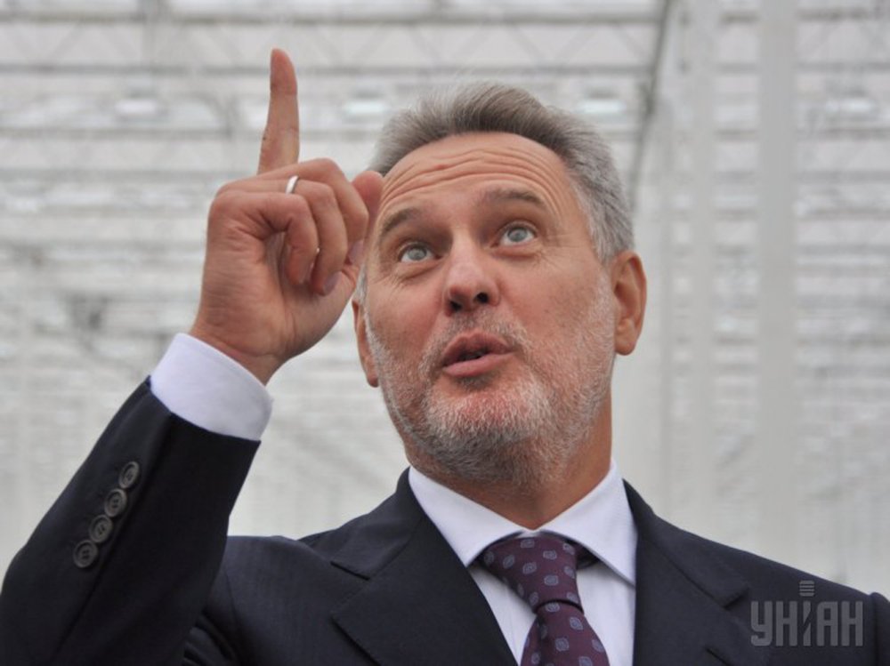 Дмитрий Фирташ Дмитрий Фирташ dqxikeidqxiqqeant