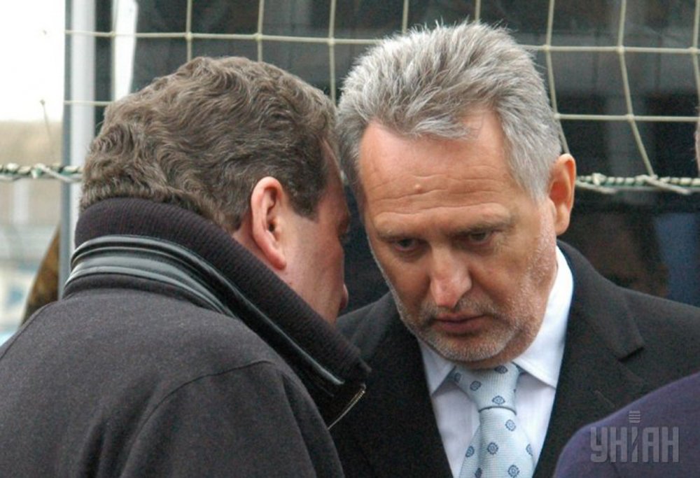 Дмитрий Фирташ