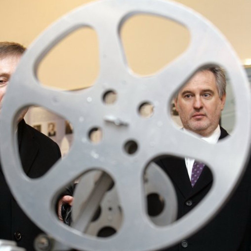 Дмитрий Фирташ