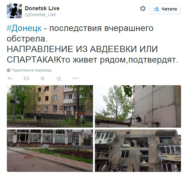 Безымянный