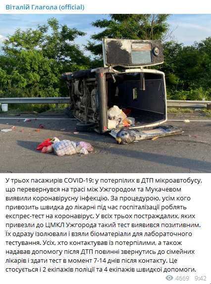  Telegram dqxikeidqxitkant