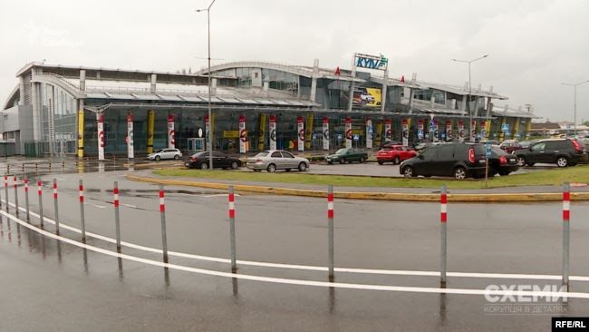   «», ,   , –      ,     «»  