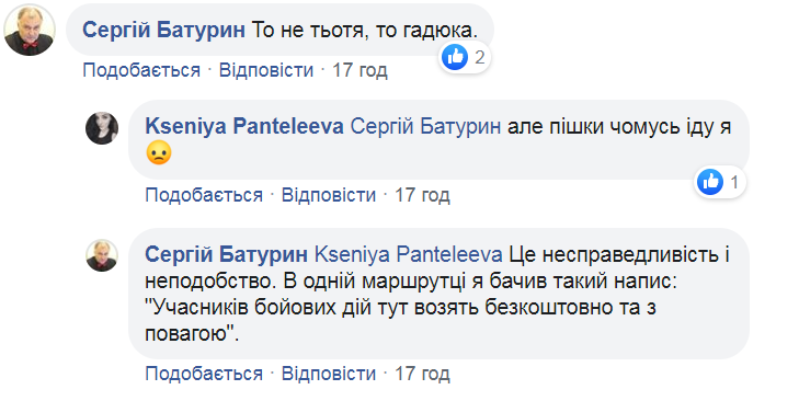   -       :    dqxikeidqxitkant