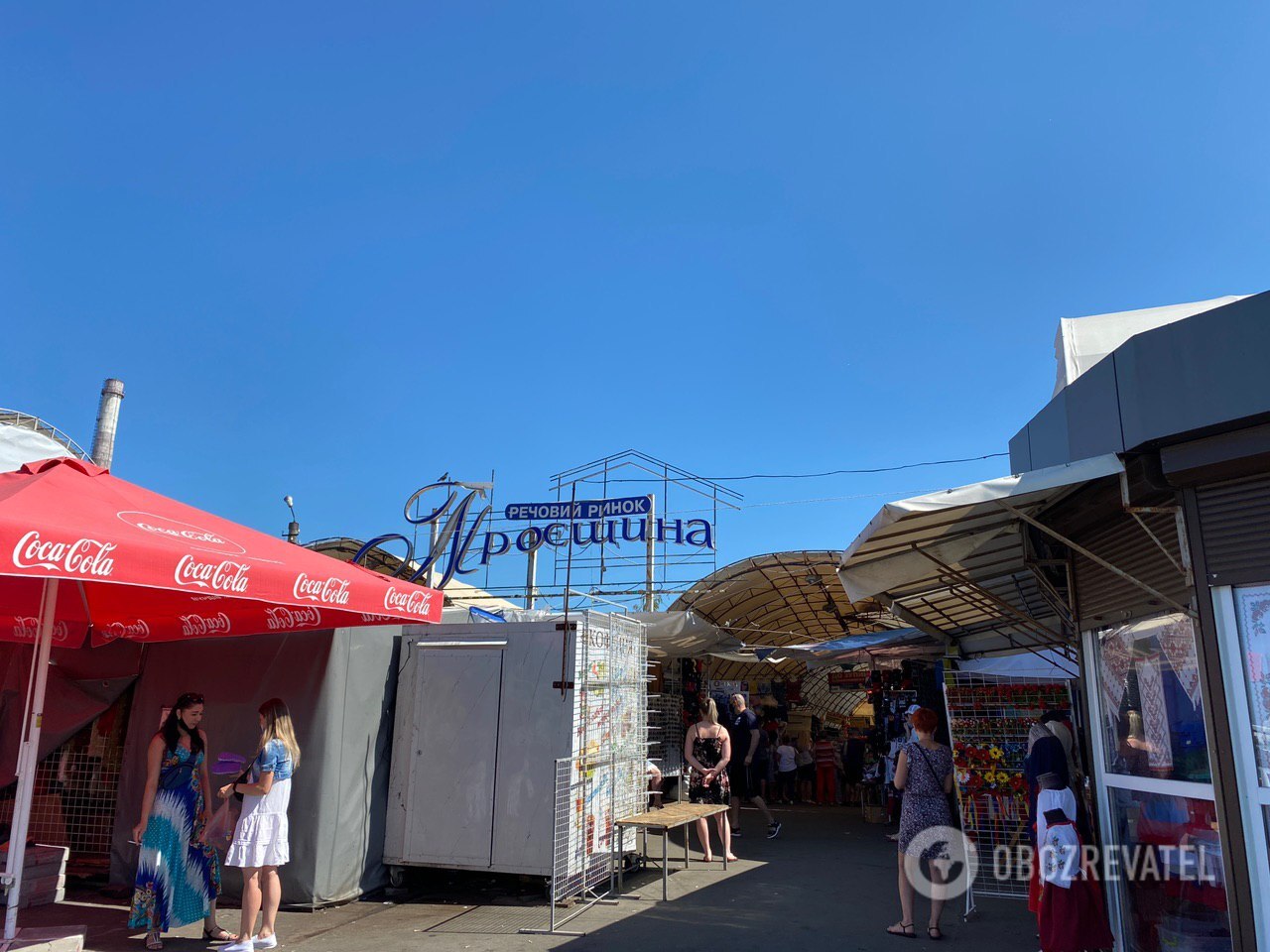        -   dqxikeidqxiqqeant