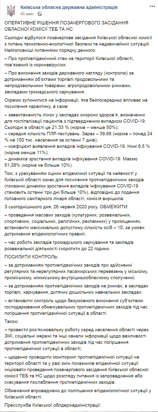   Facebook   dqxikeidqxiqqeant