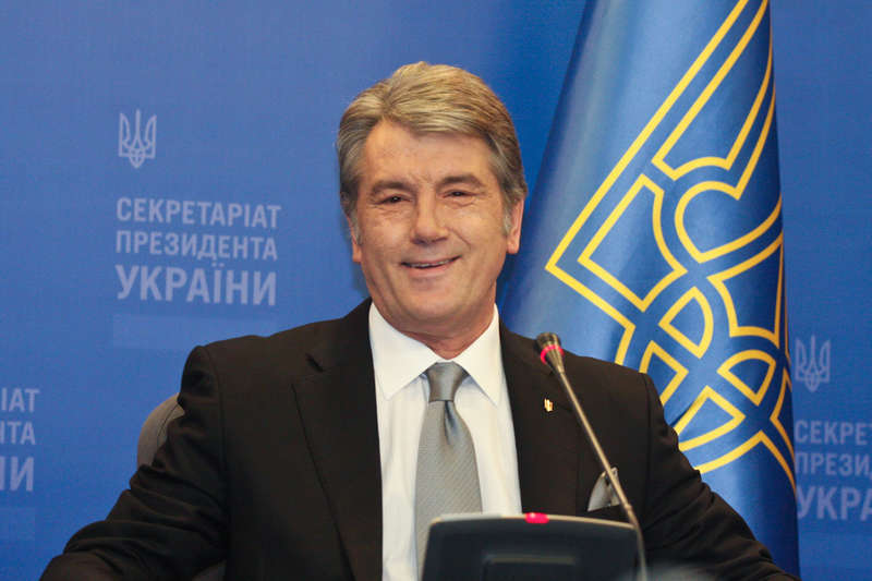 Виктор Ющенко третий Президент Украины 2005-2010 года