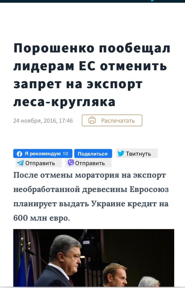 На изображении может находиться: 2 человека, текст dqxikeidqxiqqeant