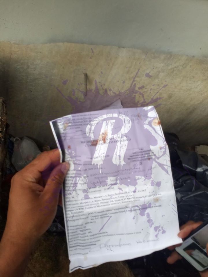 На изображении может находиться: один или несколько человек dqxikeidqxiqqeant