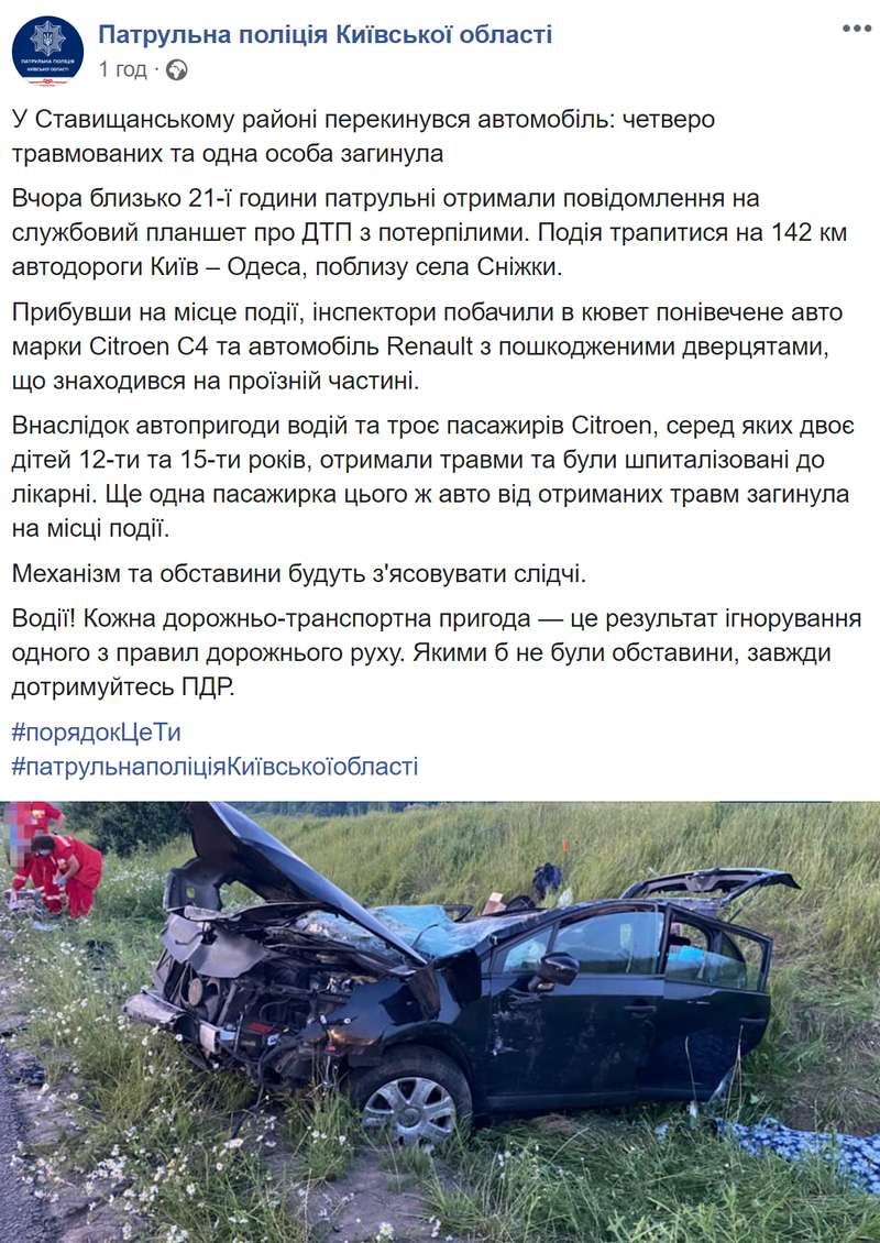   -    dqxikeidqxiqqeant