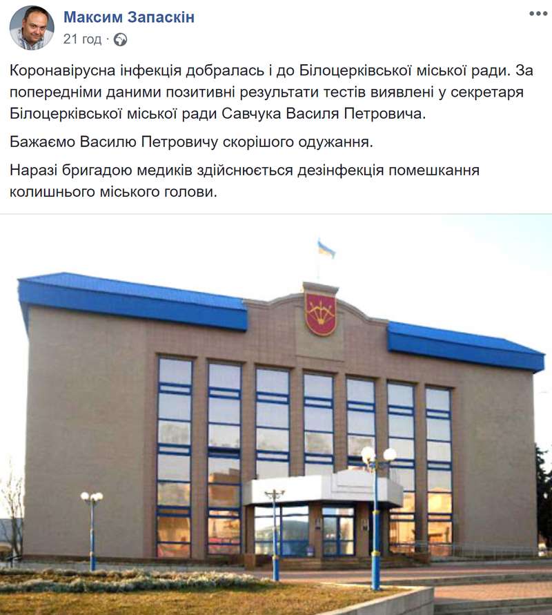 Пост в сети dqxikeidqxitkant