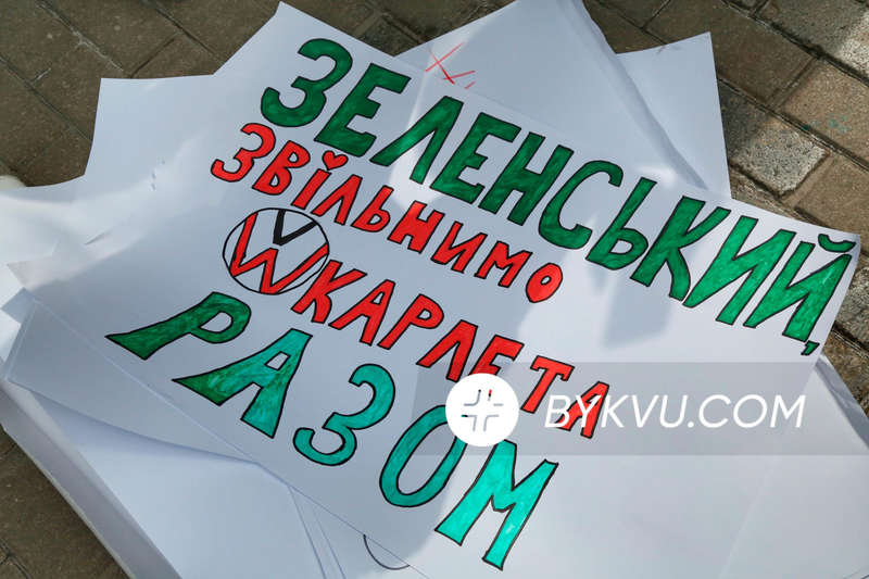 Киев_митинг_Шкарлет