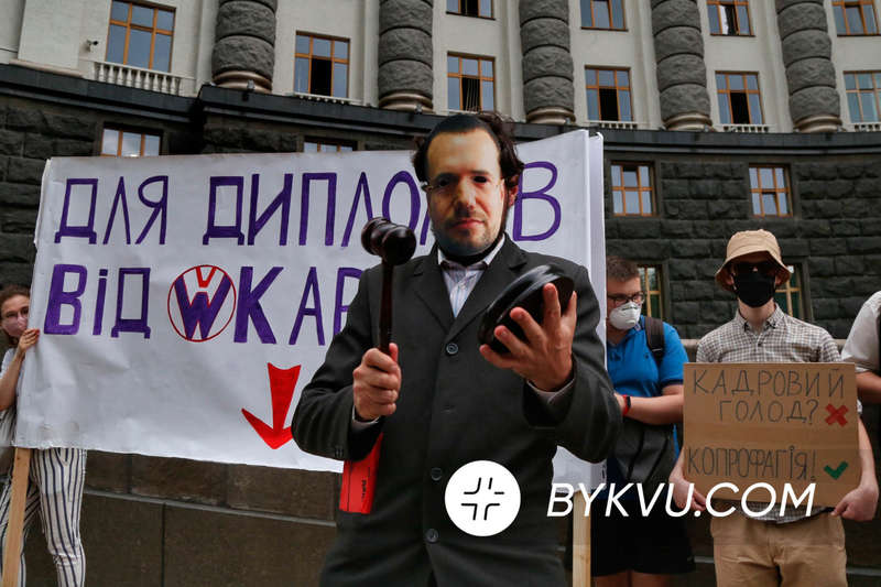 Киев_митинг_Шкарлет