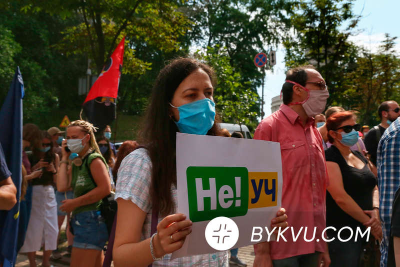 Киев_митинг_Шкарлет