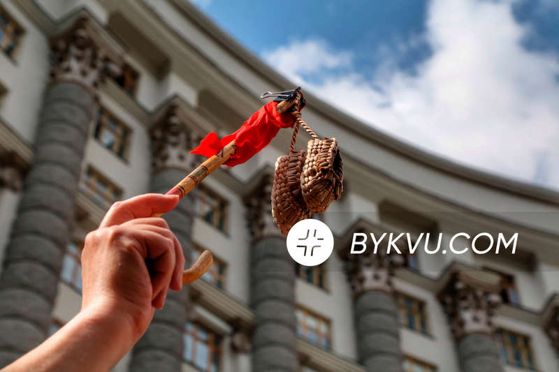 Киев_митинг_Шкарлет