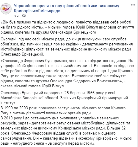        . : Facebook/     dqxikeidqxitkant