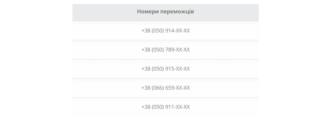       "":   dqxikeidqxiqqeant