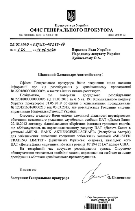 delta.jpg dqxikeidqxiqqeant