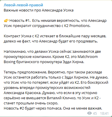 Telegram- "--"     dqxikeidqxitkant