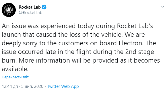  Rocket Lab   . : Rocket Lab  Twitter dqxikeidqxitkant