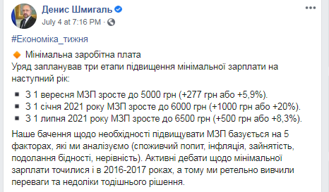    ,   dqxikeidqxitkant