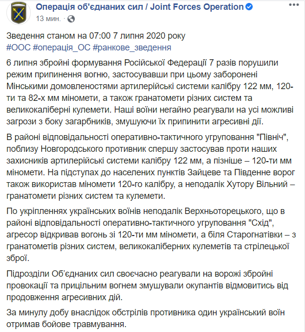    6  dqxikeidqxiqqeant