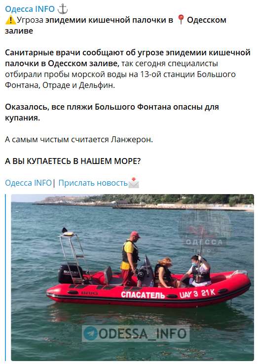  Telegram dqxikeidqxitkant