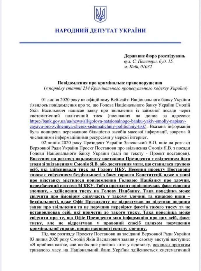 Â dqxikeidqxiqqeant