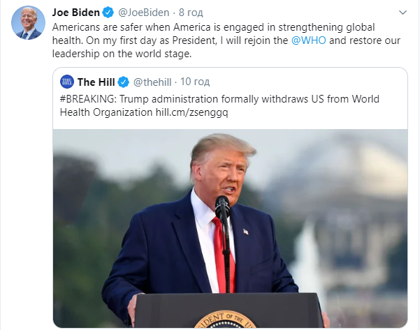 Джо Байден обещает вернуть США в ВОЗ dqxikeidqxitkant
