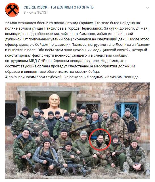 Новости из зоны: люди из гетто могут построить только гетто dqxikeidqxiqqeant