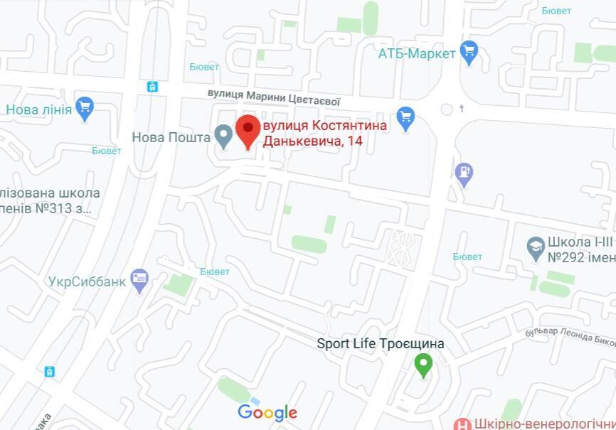 Вооруженное ограбление произошло в Деснянском районе Киева. dqxikeidqxiqqeant